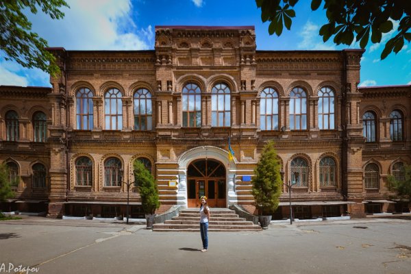 Ссылка на кракен официальный