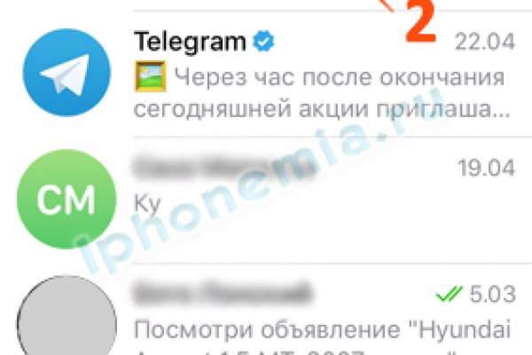 Кракен как зайти ссылка
