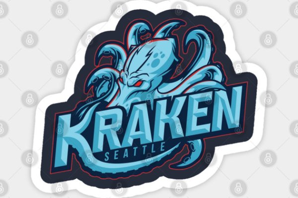 Кракен сайт krakens13 at