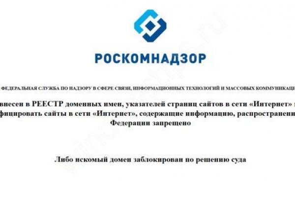 Как вывести деньги с kraken