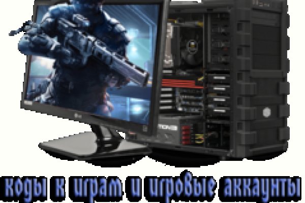 Kraken в россии
