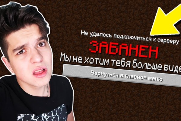 Kraken onion вход