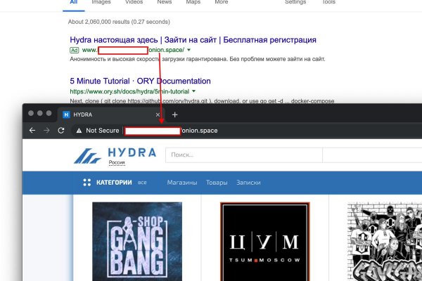 Сайт kraken darknet