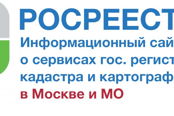 Взломали аккаунт кракен