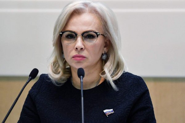 Кракен даркнет тор