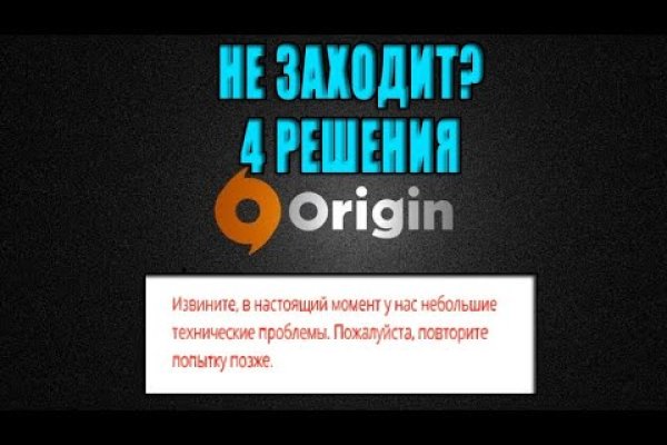 Kraken13 at сайт
