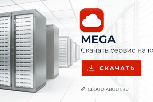 Кракен маркет дарнет только через тор