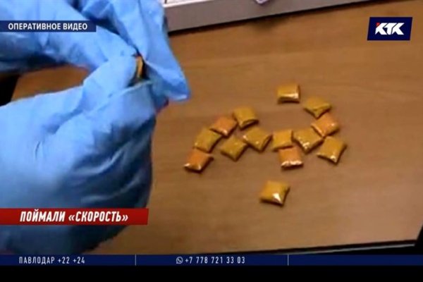 Что такое кракен в интернете