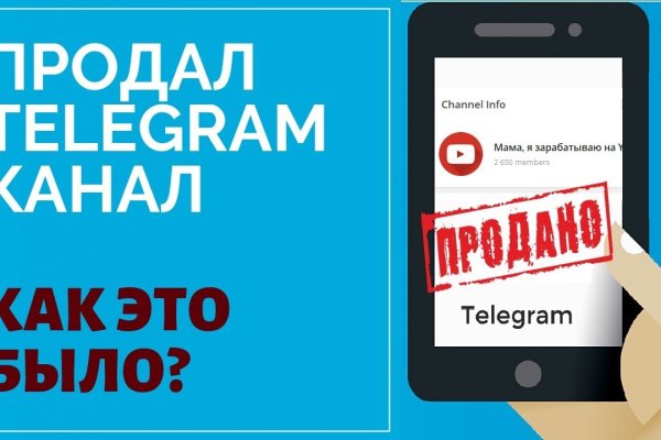 Кракен ссылка 2web krakendark link