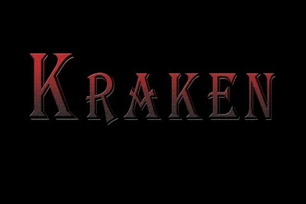 Скачать кракен тор