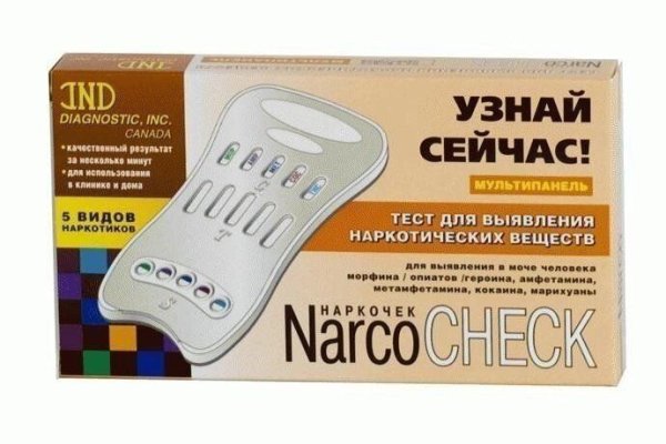 Как зайти на кракен с телефона андроид