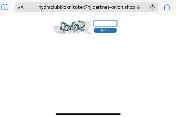 Кракен маркетплейс kraken clear com