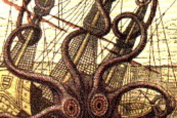 Kraken 13 at сайт