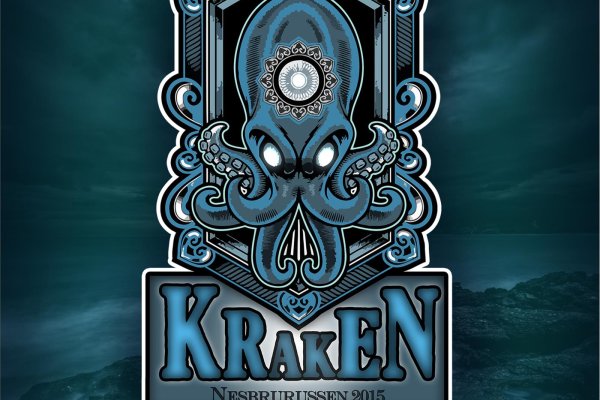 Кракен тор kraken dark