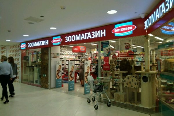 Кракен ссылка купить соли