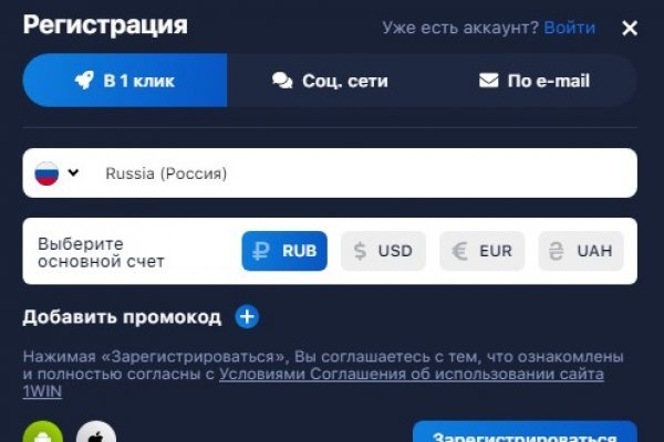 Список луковых tor сайтов