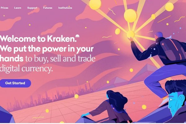 Kraken актуальные зеркала krakentor site