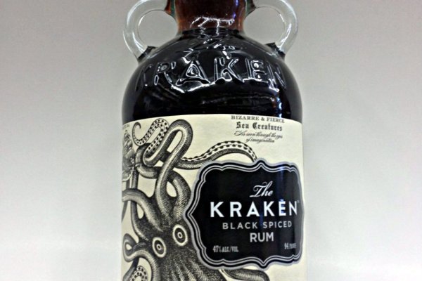 Kraken 15 at сайт
