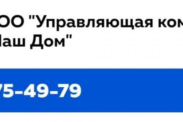 Как зайти на кракен с компа