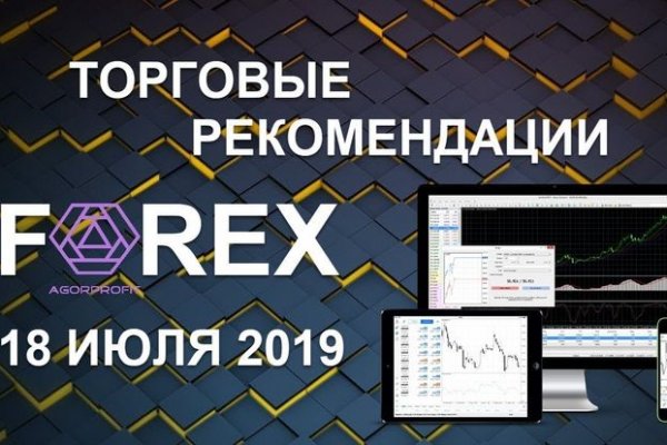 Кракен купить мефедрон