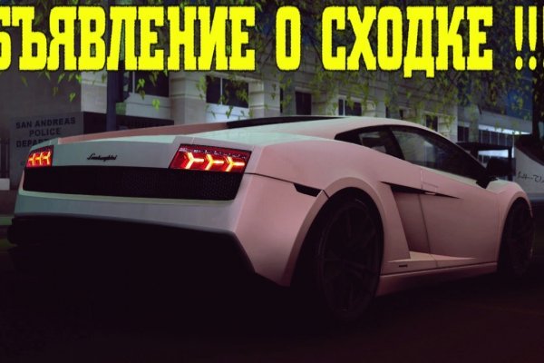 Ссылка на кракен в тор браузере kr2web in