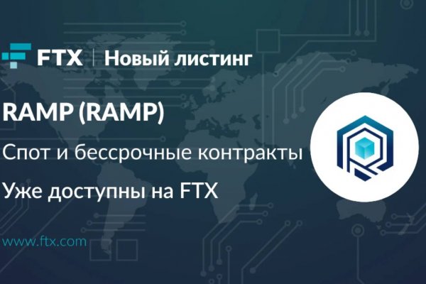 Сайт кракен тор