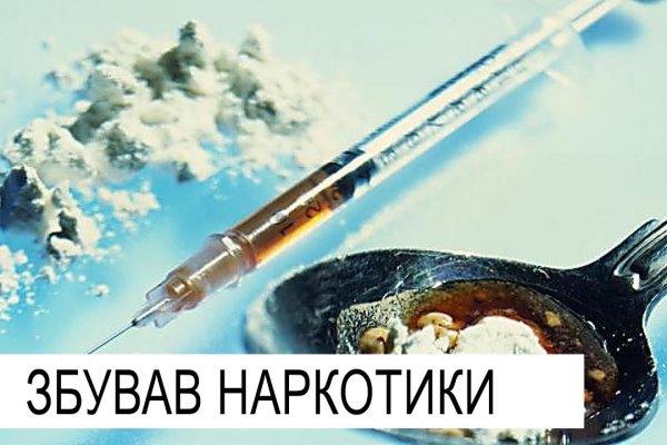 Кракен магазин kraken4am com
