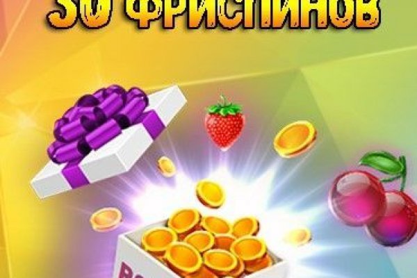 Что с кракеном сайт