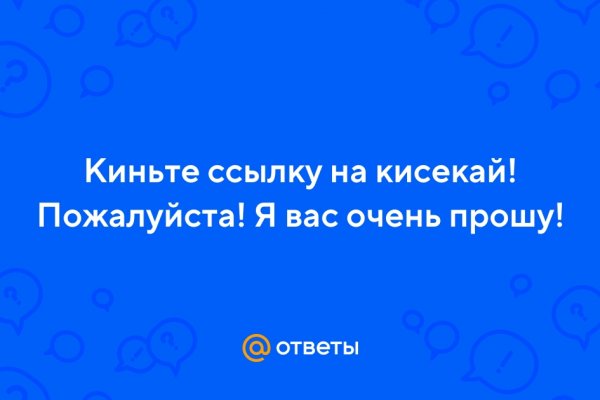 Купить наркотики онлайн