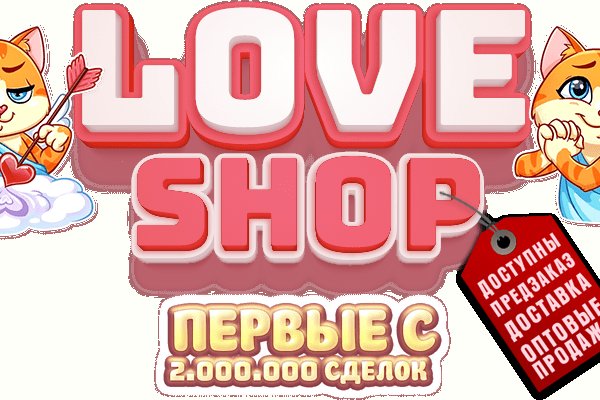 Кракен нарка шоп