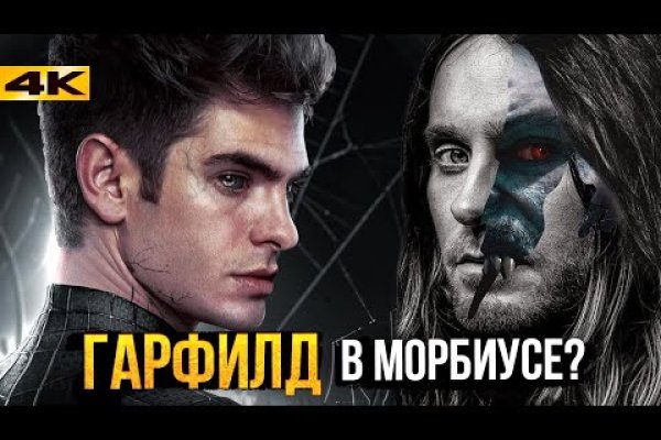 Kraken darknet market ссылка