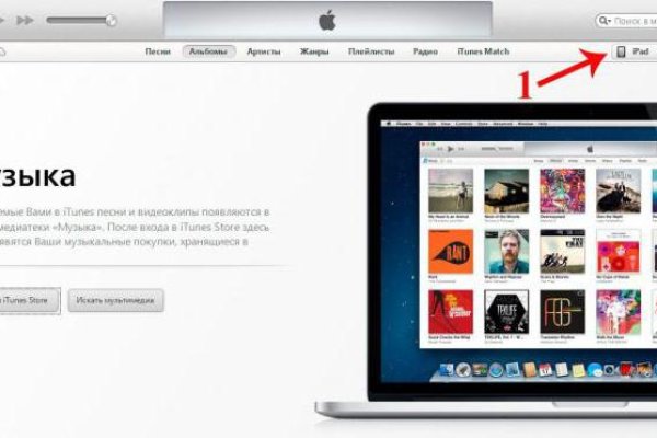 Kraken официальный сайт ссылка krk store com