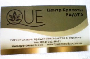 Восстановить аккаунт кракен