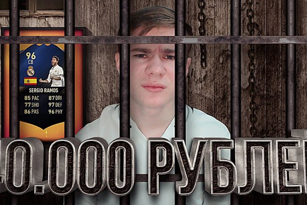 Что продают на сайте кракен