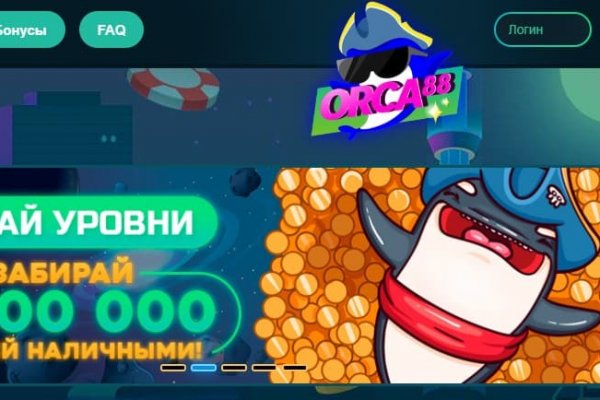Darknet ссылки