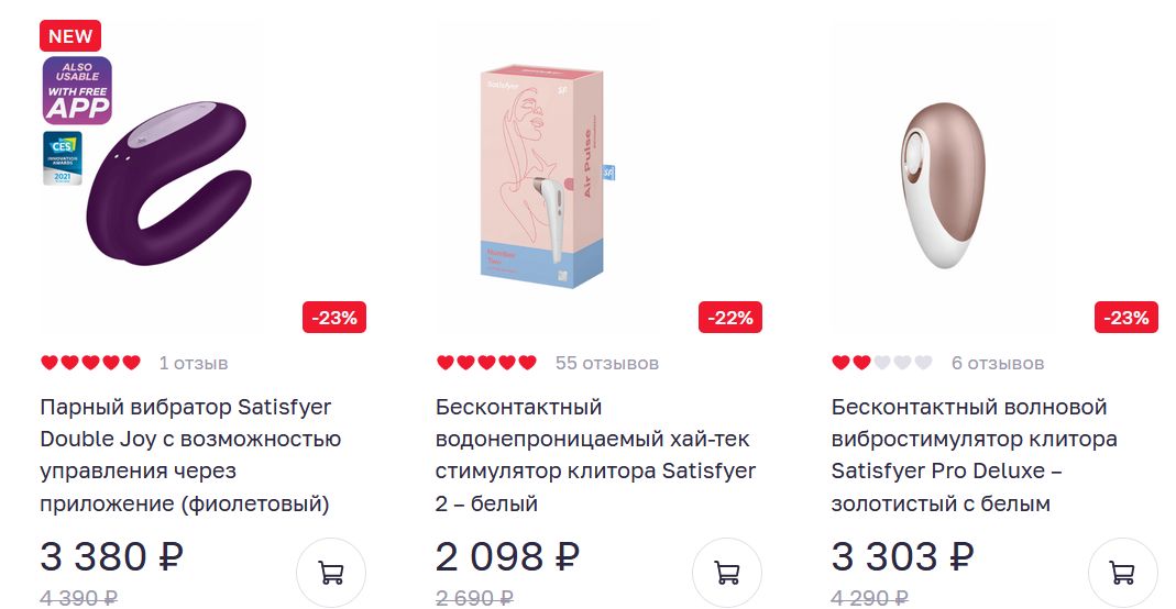 Маркетплейс кракен kraken